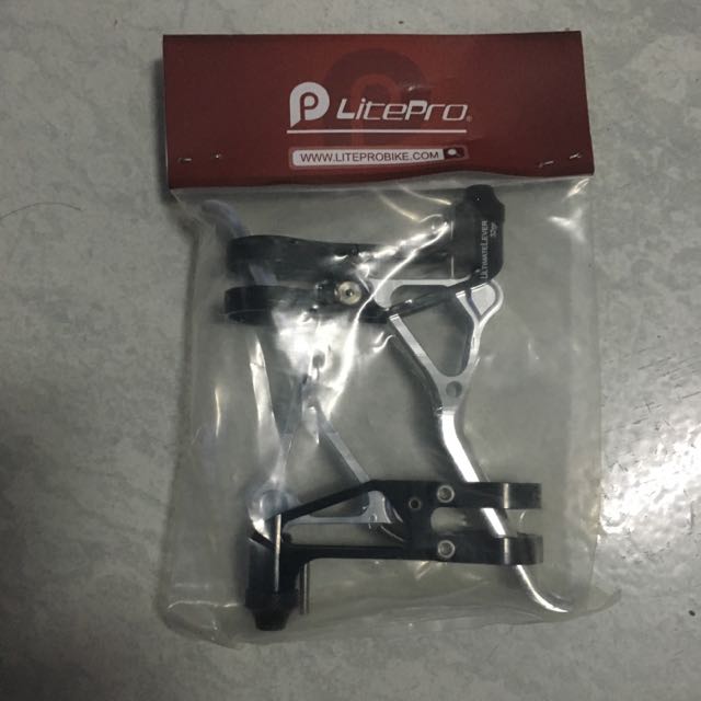 litepro brake lever