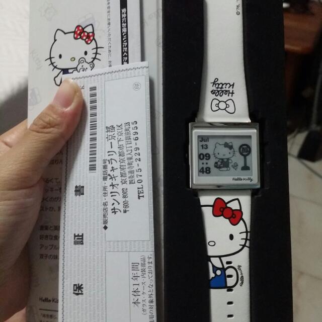 Epson smart canvas watch battery replacement shop