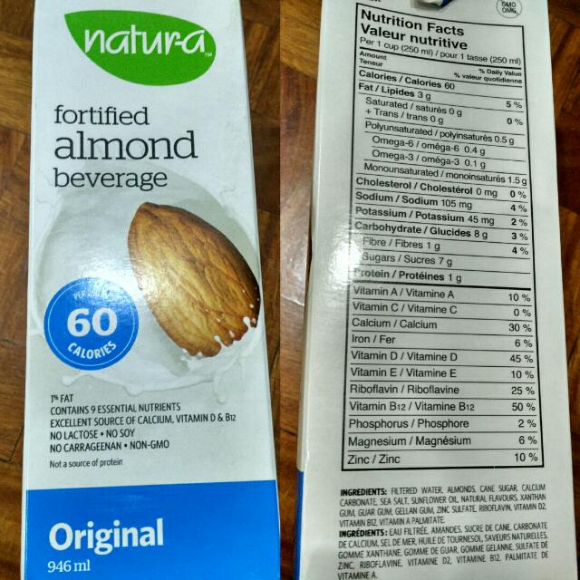 Natura Almond Milk Gluten Free Soy Free Non GMO Healthy Milk Drink