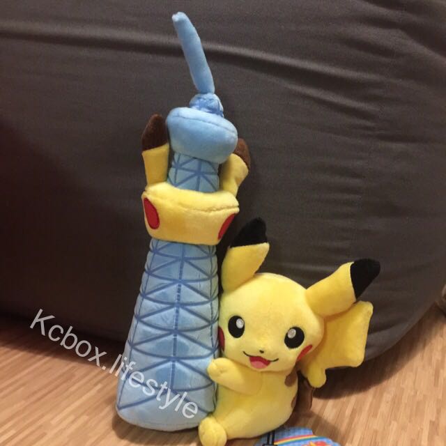Peluche Pikachu Skytree - Édition Spéciale Pokémon Center