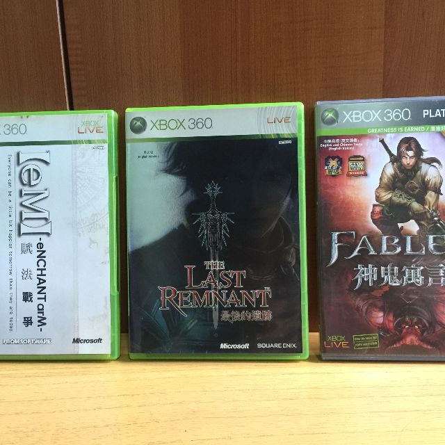 Xbox 360 Games Bundle Enchant Arm The Last Remnant And Fable 2 Rpg Set Toys Games On Carousell