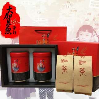日月潭<紅玉紅茶>台茶18號茶葉
臺灣極品雙罐禮盒組【50g*2罐】