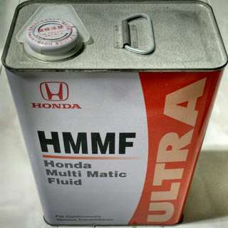 HMMF Oil For Honda cvt Gearbox.