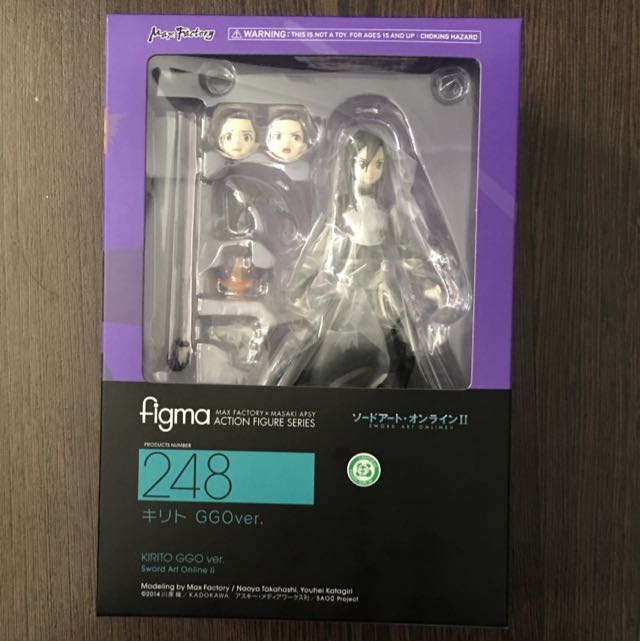 Figma Sword Art Online II: Kirito GGO Ver Hobbies Toys Toys