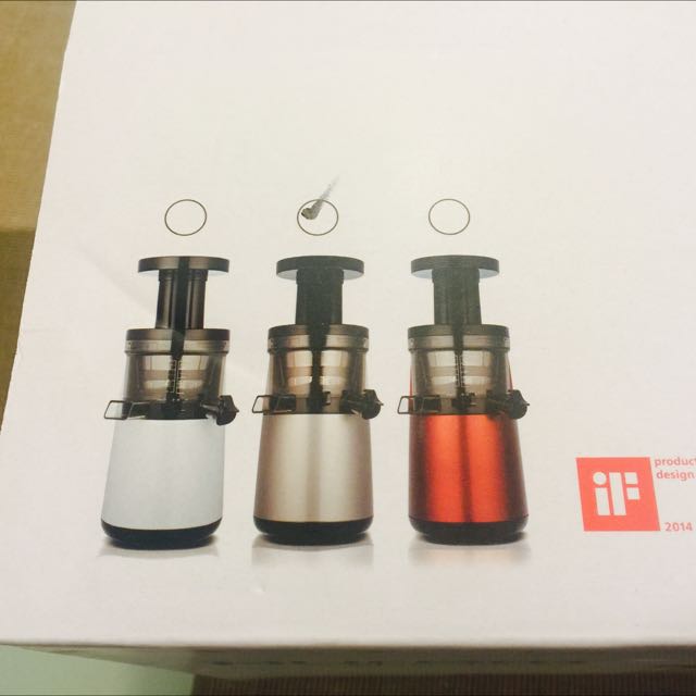 Hurom Slow Juicer HU 700 (Top End Model), TV & Home Appliances, Kitchen