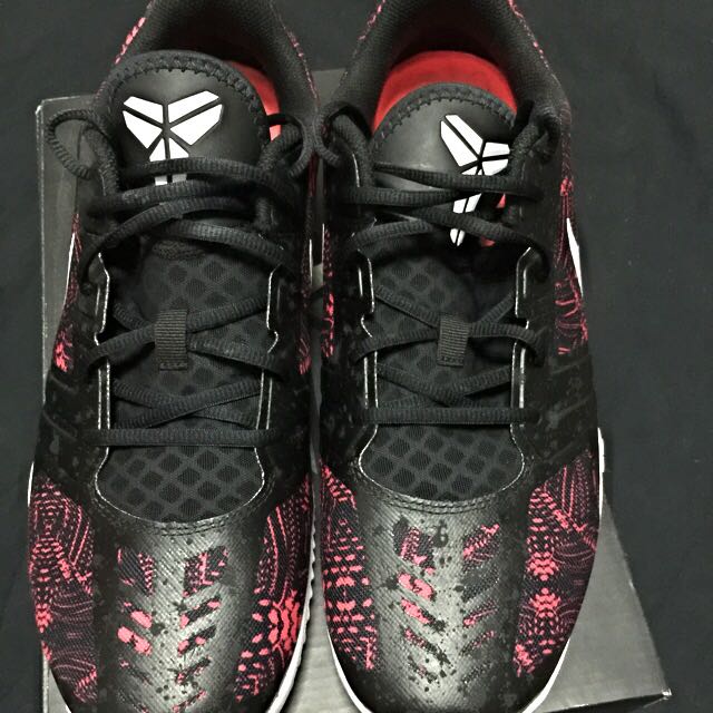 Nike KB Mentality 4am