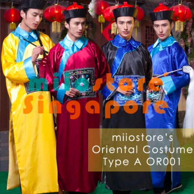 Rent Buy Chinese Eunuch Costume Oriental Costume Servant Costume