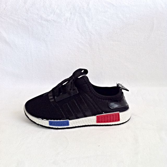 nmd insole