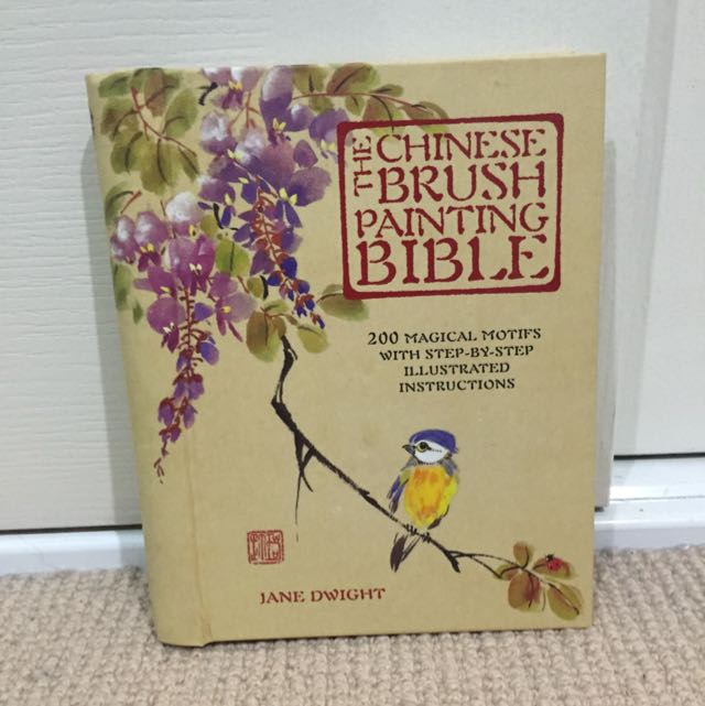 Chinese Brush Painting Bible Books Stationery On Carousell