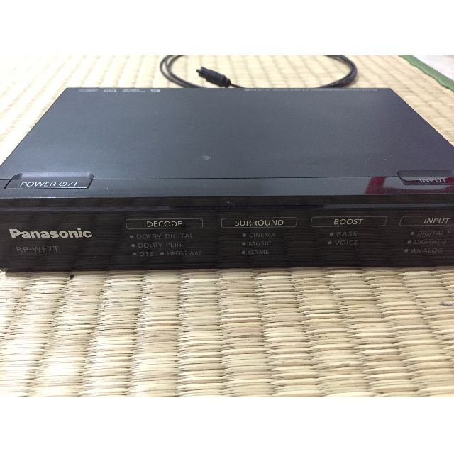 Panasonic Wireless Sound Transmitter, Computers & Tech, Parts