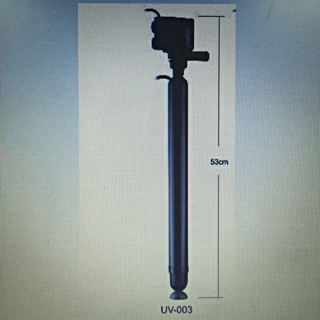 sobo uv sterilizer