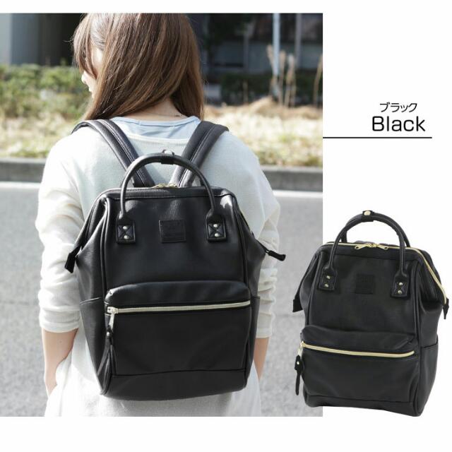 ANELLO Leather Design Bagpack Size s Black Women s Fashion Bags Wallets Backpacks on Carousell