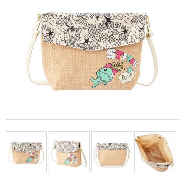 scrump bag