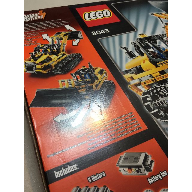 8043 b model outlet