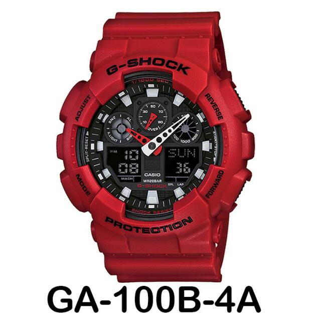 Original Casio G Shock Ga 100b 4a Aka Coke Red Men S Fashion Watches Accessories Watches On Carousell Original Casio G Shock Ga 100b 4a Aka Coke Red Men S Fashion Watches Accessories Watches On Carousell