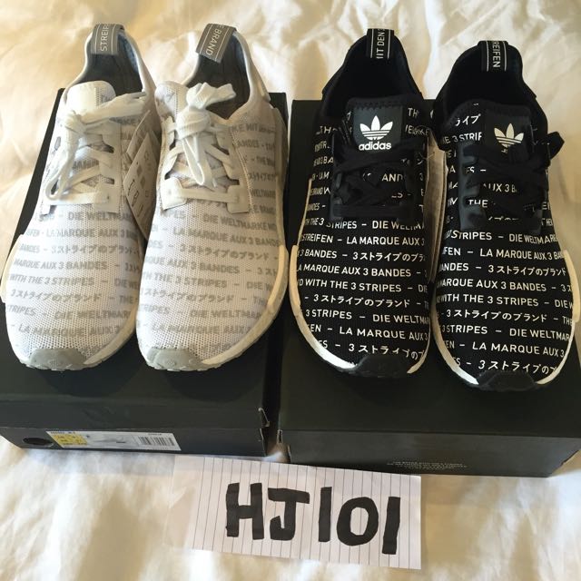Adidas NMD Whiteout And Blackout, Men's 