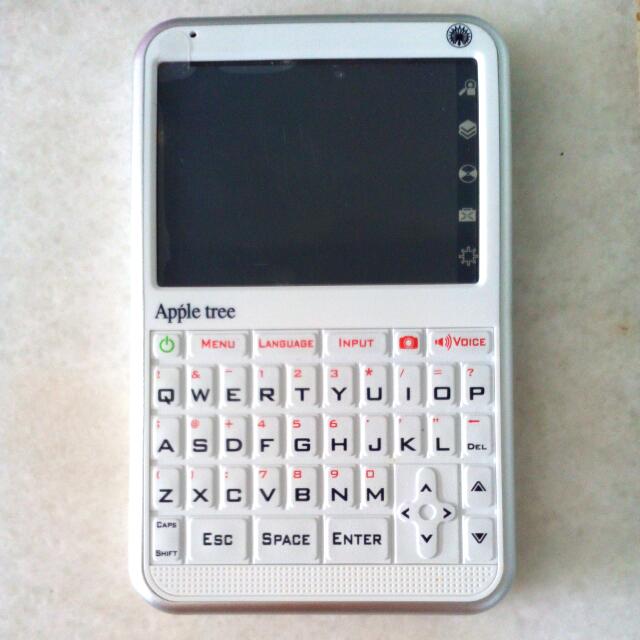 Apple Tree Electronic Dictionary EG20, TV & Home Appliances, TV