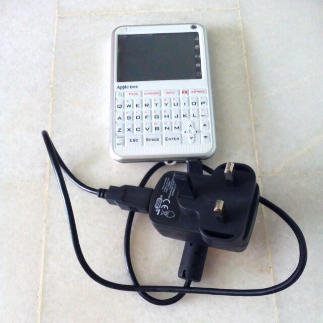 Apple Tree Electronic Dictionary EG20, TV & Home Appliances, TV