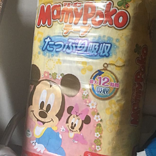 Mamypoko japan Diapers (Mickey mouse Design) Size L Weight Range 9