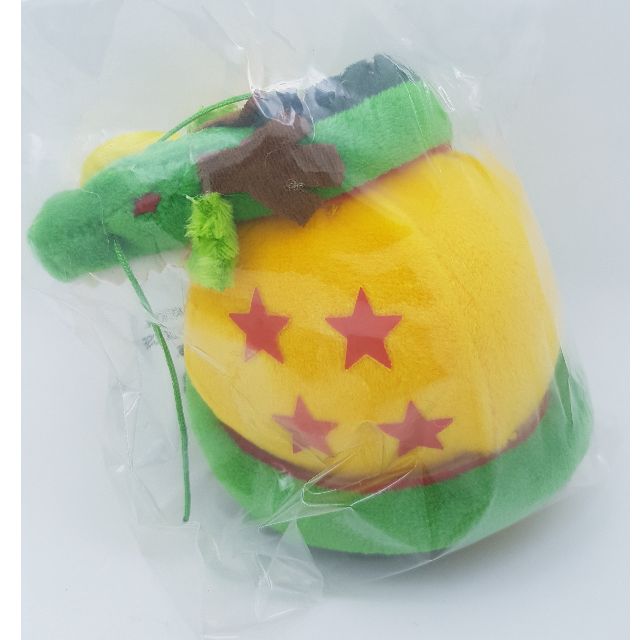 Dragon Ball Z Shenron Plush Keychain Loot Crate Exclusive May