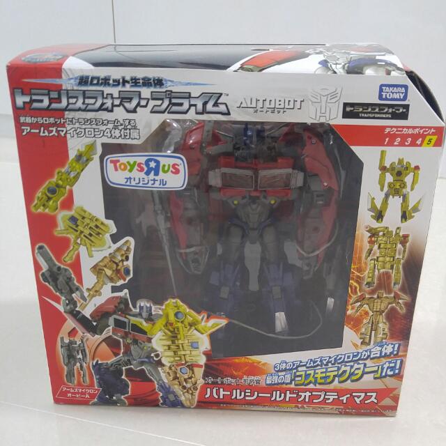 Transformers Takara Tomy Am Battle Shield Optimus Prime Toys R Us Exclusive Bib Toys Games On Carousell