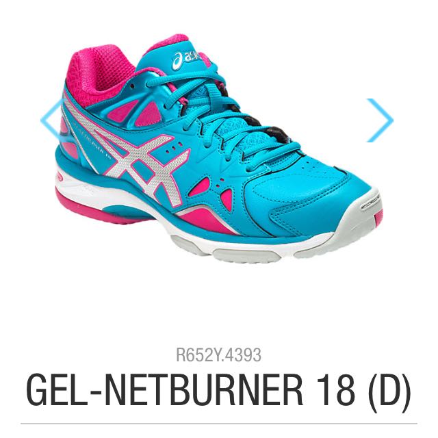 Netburner 18 shop