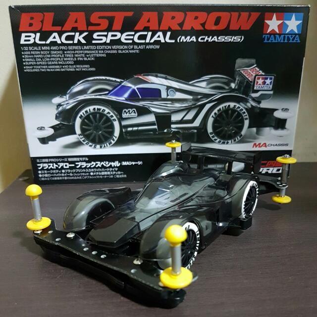 Tamiya Mini 4WD Blast Arrow - PRO Series MA Chassis Japan Import
