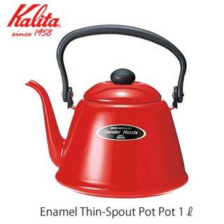 Kalita Enamel Thin-Spout Pot Pot 2 liters - Made in Japan - Coffee & tea goods