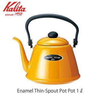 Kalita Enamel Thin-Spout Pot Pot 2 liters - Made in Japan - Coffee & tea goods