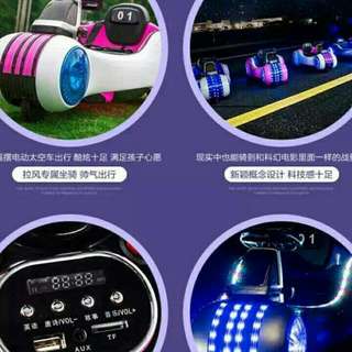 Tron Inspired Electric Baby Scooters