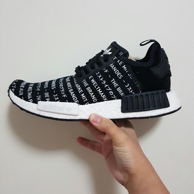 Reserved] US 8 - Adidas NMD Blackout, Men's Fashion, Footwear, Sneakers on  Carousell