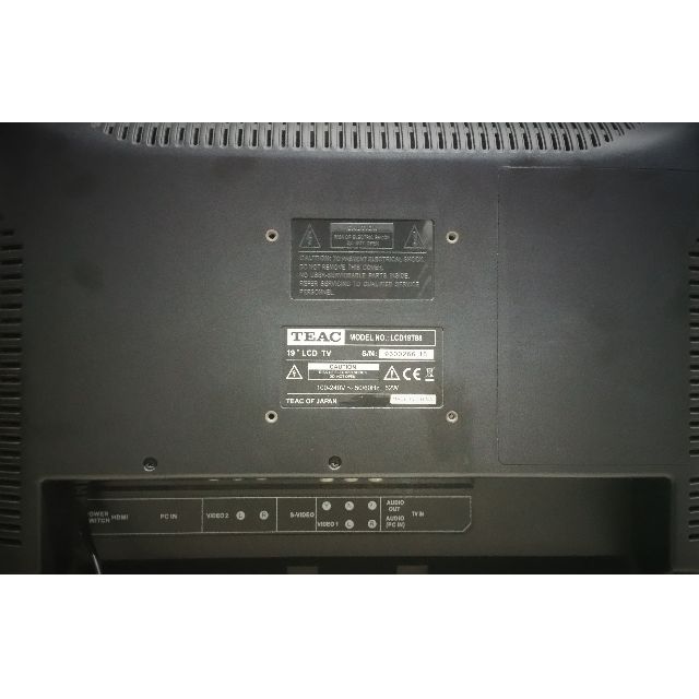 19 inch LCD TEAC TV (No Remote Control), Computers & Tech, Parts