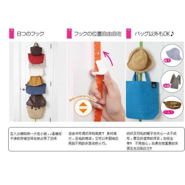 BAG HOOKS FOR DOORS, Furniture & Home Living, Security & Locks, Locks