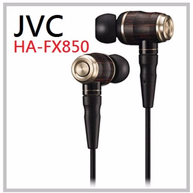 格安新品 JVC HA-FX850 オーディオ機器