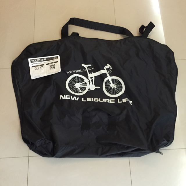 montague bike bag