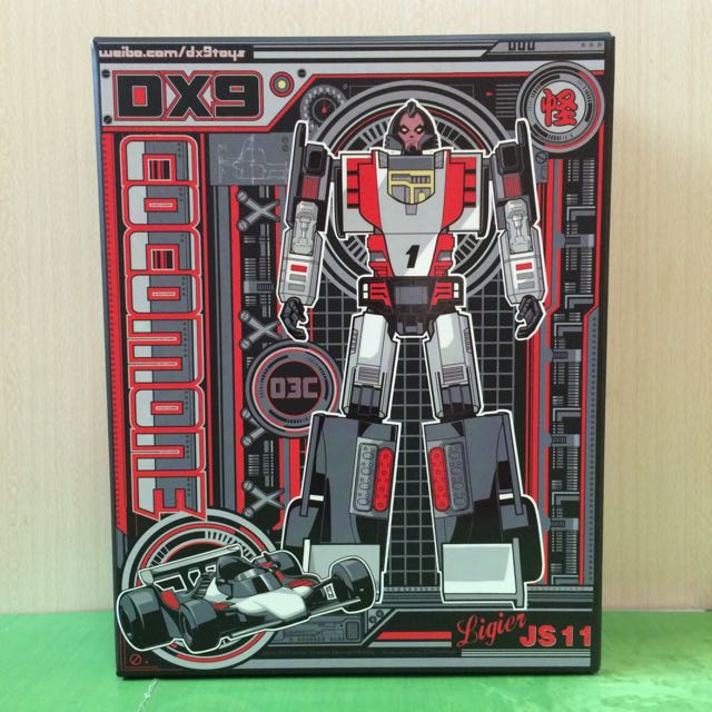 dx9 cocomone
