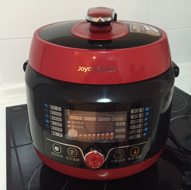 joyoung rice cooker review