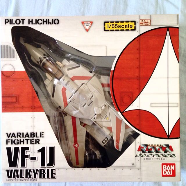 Macross Robotech Bandai 1/55 Scale Transformable VF-1J Valkyrie 