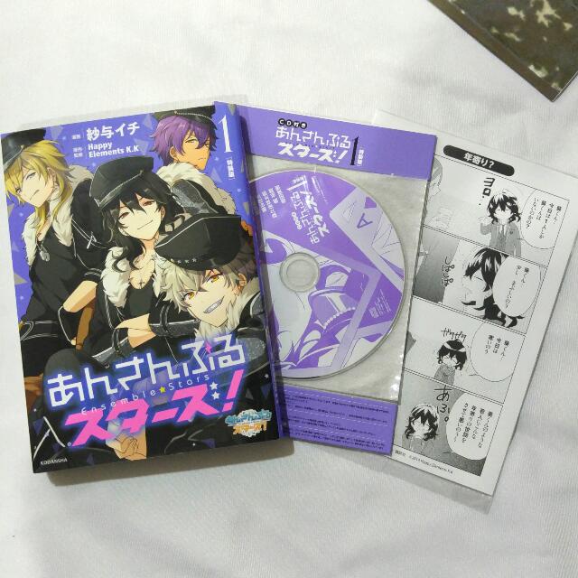 Get Wallpaper Ensemble Stars Manga Undead Limited Edition Ver Entertainment J Pop On Carousell Desktop Wallpaper Free