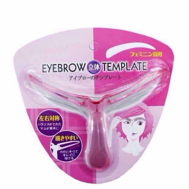 Eyebrow Template Beauty Personal Care Face Makeup on Carousell