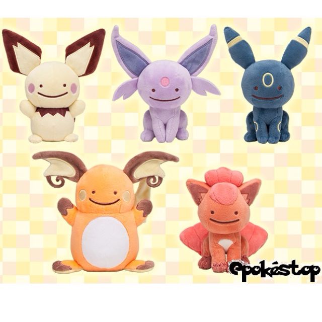 Pokemon Center Japan Original Metamon Plushie Ditto Transform Plush Series 2 Toys Games On Carousell