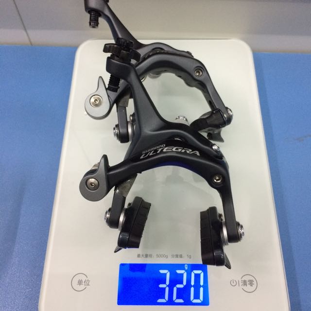 ultegra 6700 brakes