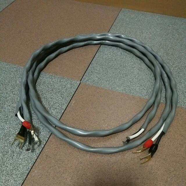 Belden 8477 Speaker Cables (terminated 