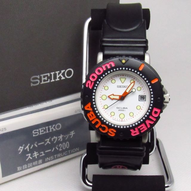 seiko 5h25