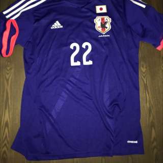 Used Replica Japan Home Jersey