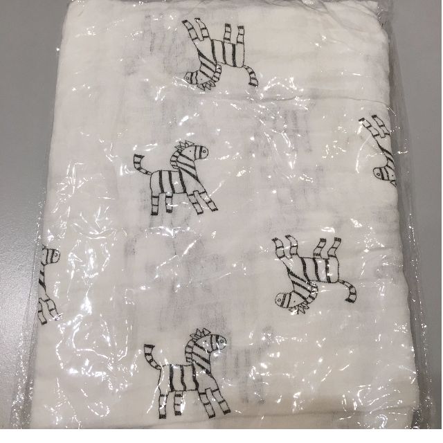 aden and anais zebra swaddle