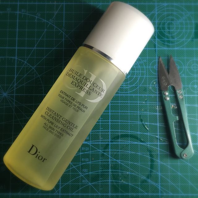 dior instant gentle cleansing oil