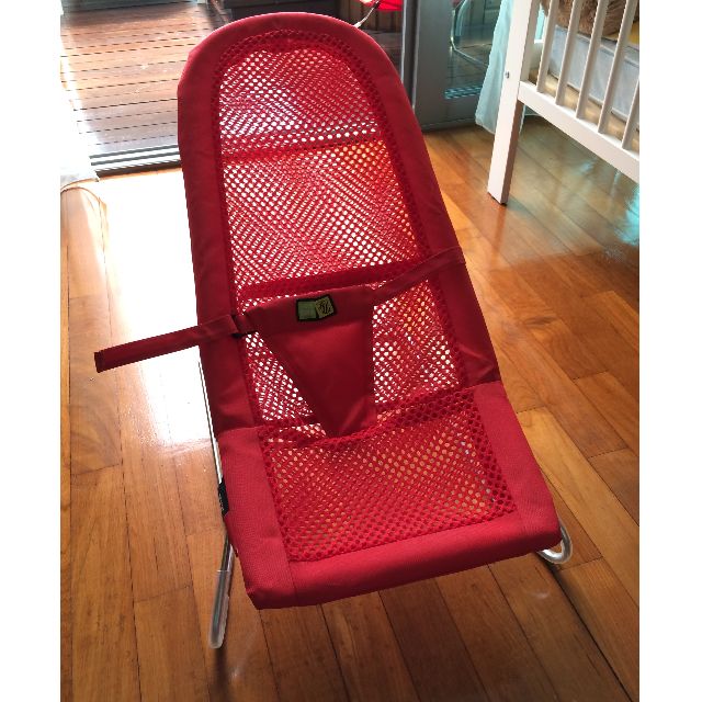 Vee bee top mesh bouncer