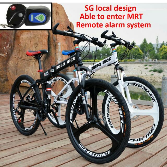 Remote control gear cycle outlet