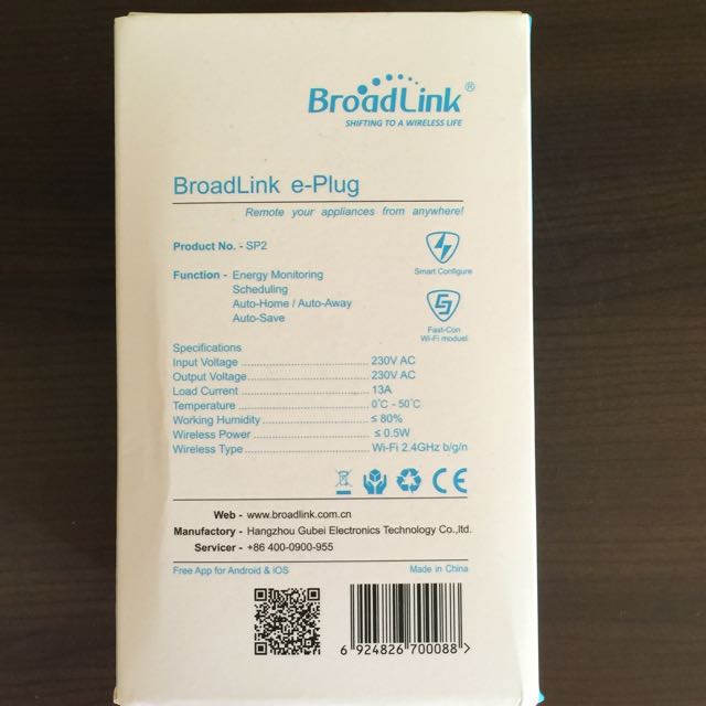 Broadlink SP2 e-Plug (Category: Cables & Adaptors) located in Singapore. Submitted by vocx (Listing ID 62217257, Image 2). Description: .